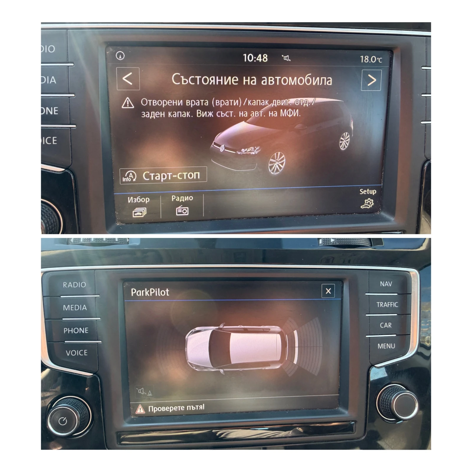 VW Golf HIGHLINE 1.6TDI-110k.s. 4MOTION | Mobile.bg � ����������� 15