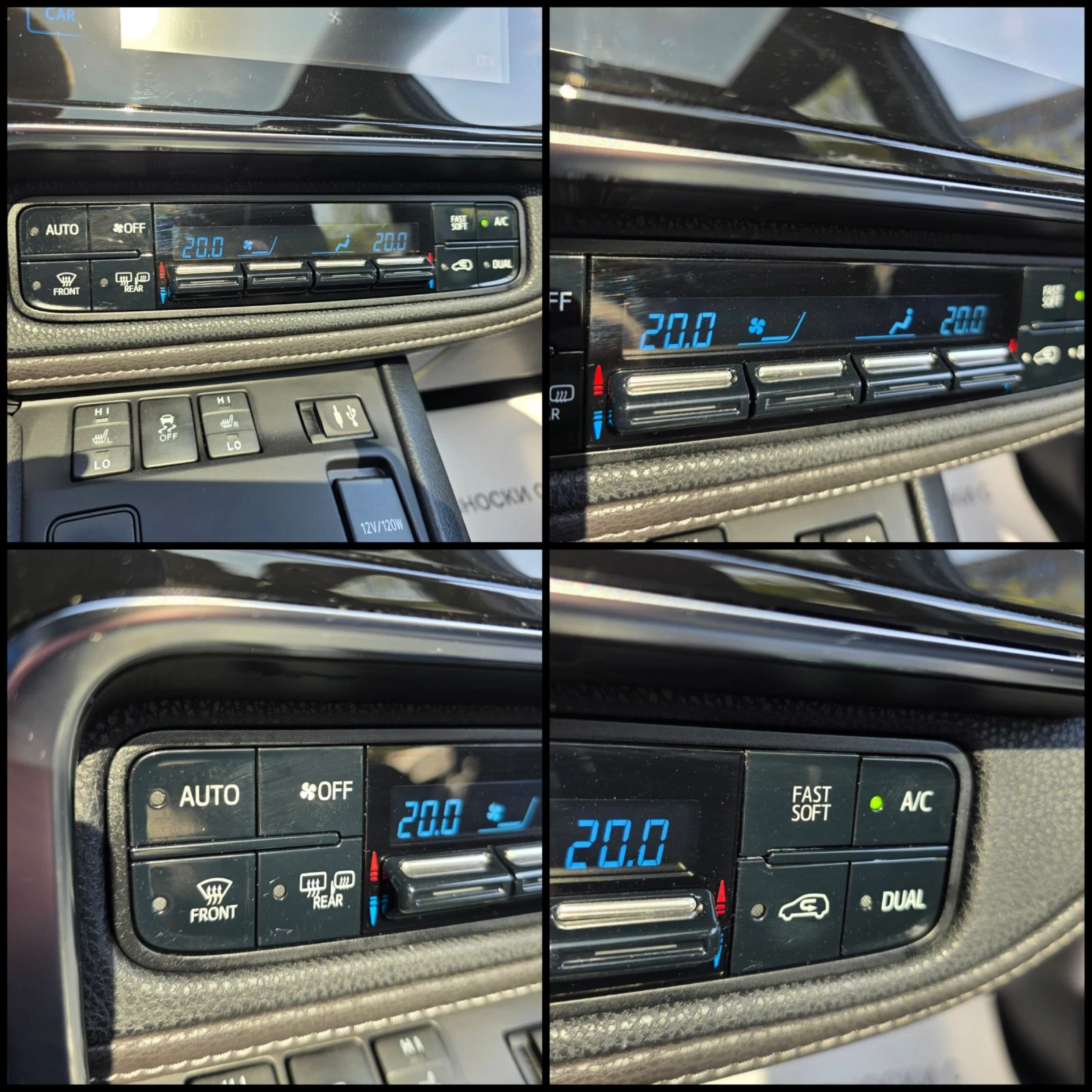 Toyota Auris 1.8/HYBRID/EXECUTIVE/��.������/��������/������ ��/ | Mobile.bg � ����������� 11