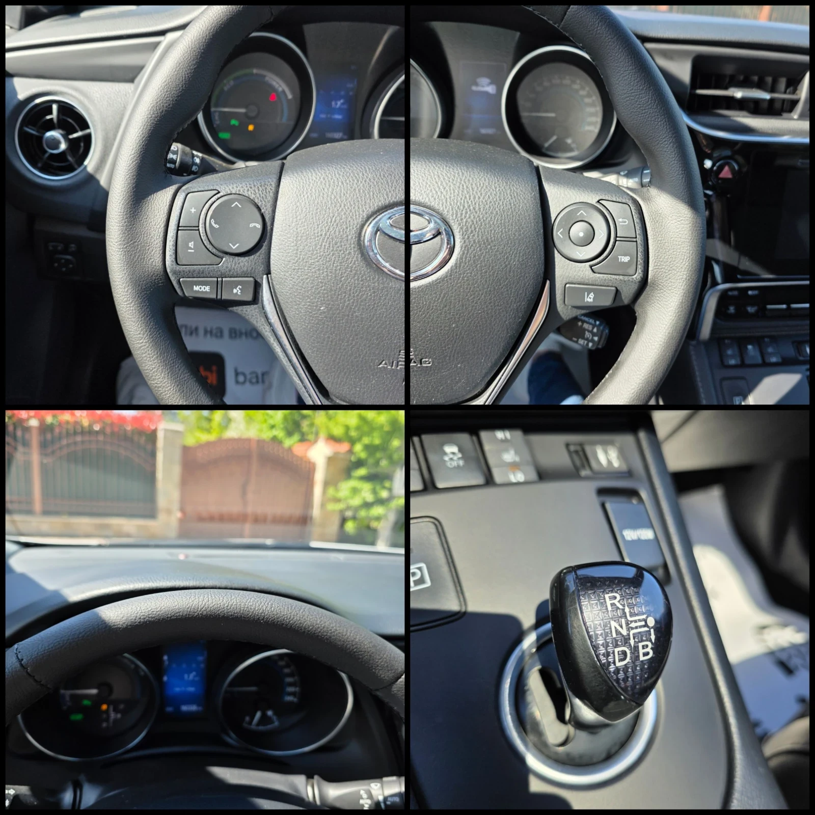 Toyota Auris 1.8/HYBRID/EXECUTIVE/��.������/��������/������ ��/ | Mobile.bg � ����������� 10
