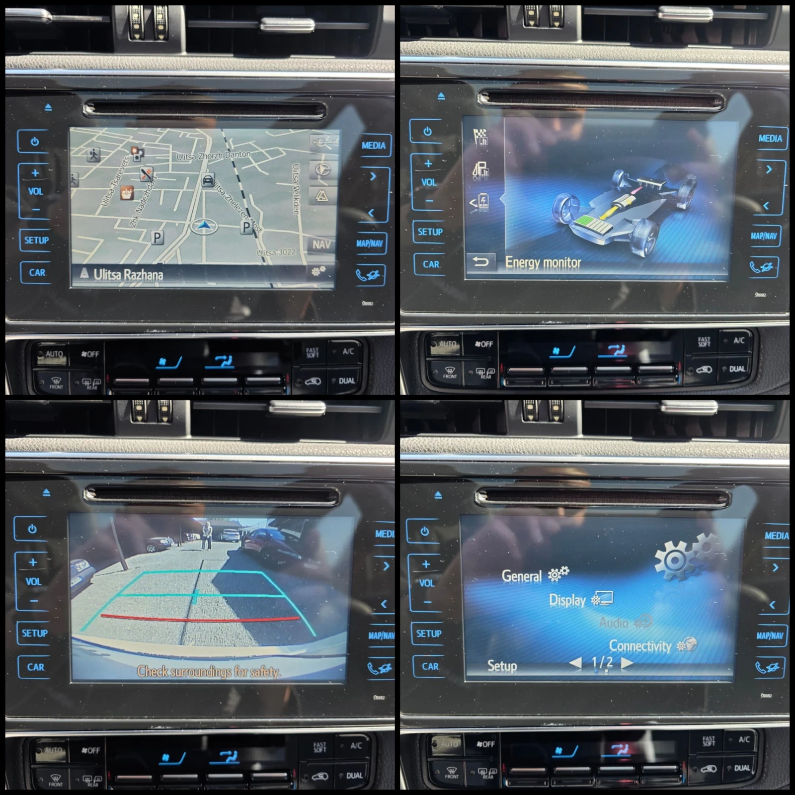 Toyota Auris 1.8/HYBRID/EXECUTIVE/��.������/��������/������ ��/ | Mobile.bg � ����������� 12