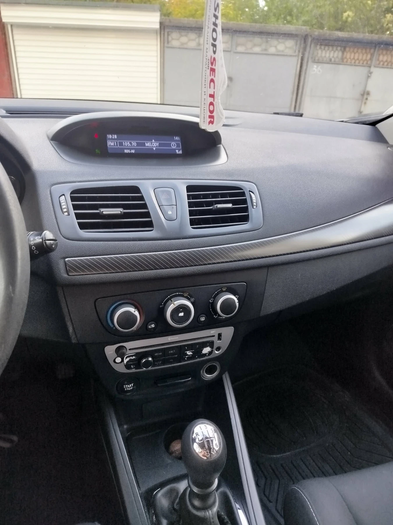 Renault Megane, снимка 2 - Автомобили и джипове - 54895184