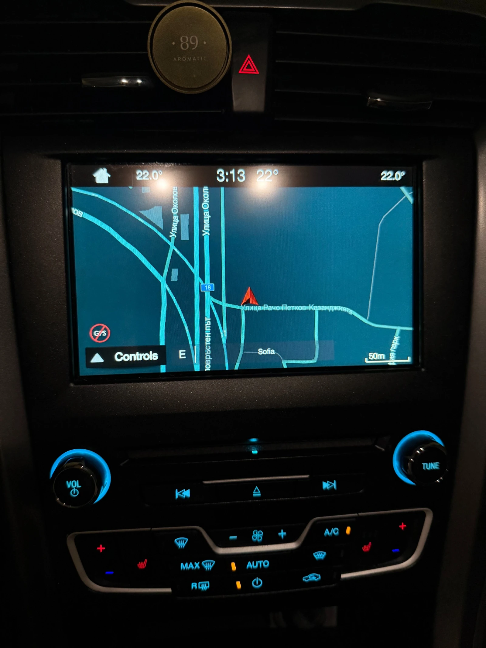 Ford Mondeo, снимка 6 - Автомобили и джипове - 55492602