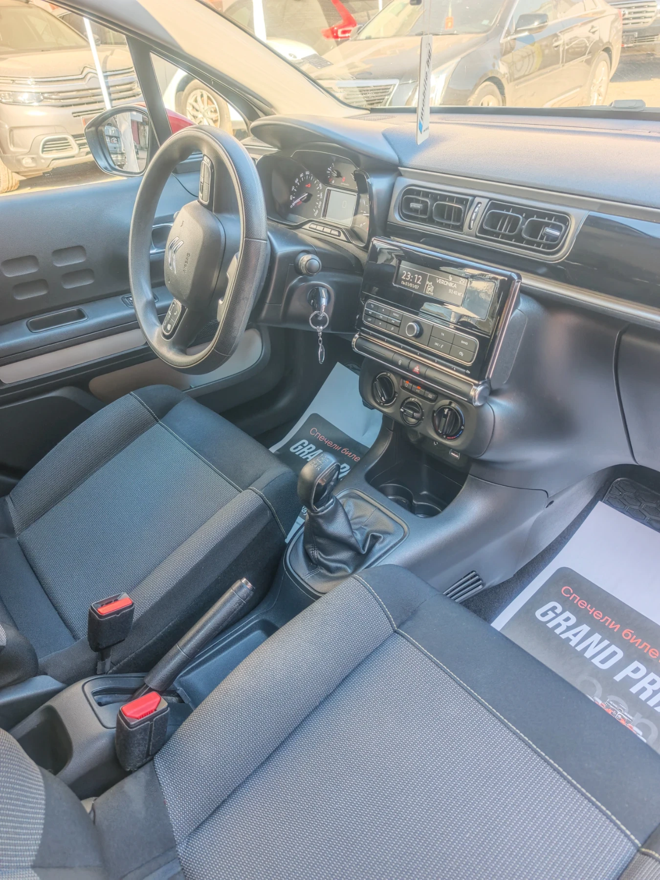 Citroen C3 АВТОПИЛОТ, КЛИМАТИК, МУЛТИВОЛАН, ЛЕД ФАРОВЕ , снимка 11 - Автомобили и джипове - 55564145