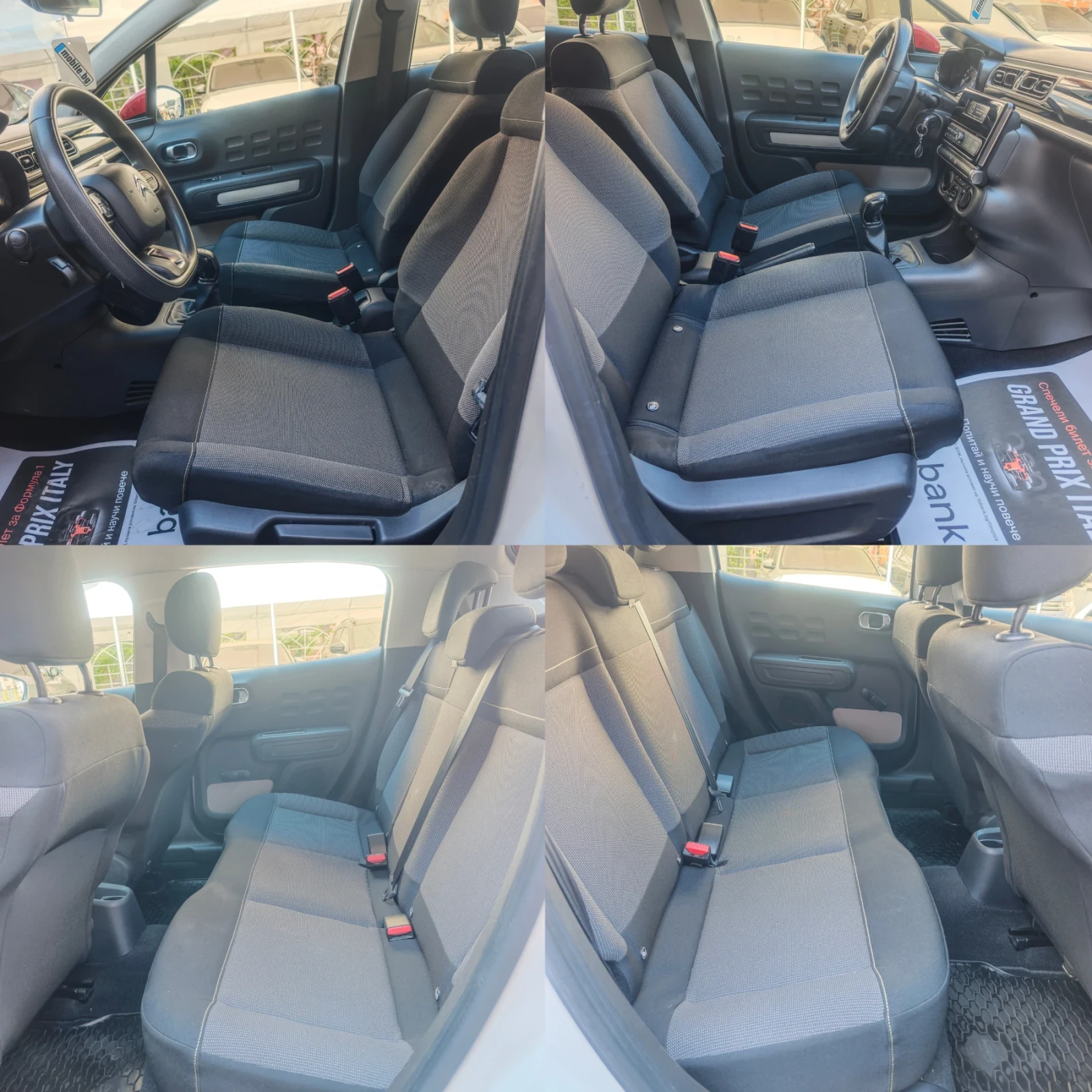 Citroen C3 АВТОПИЛОТ, КЛИМАТИК, МУЛТИВОЛАН, ЛЕД ФАРОВЕ , снимка 10 - Автомобили и джипове - 55564145