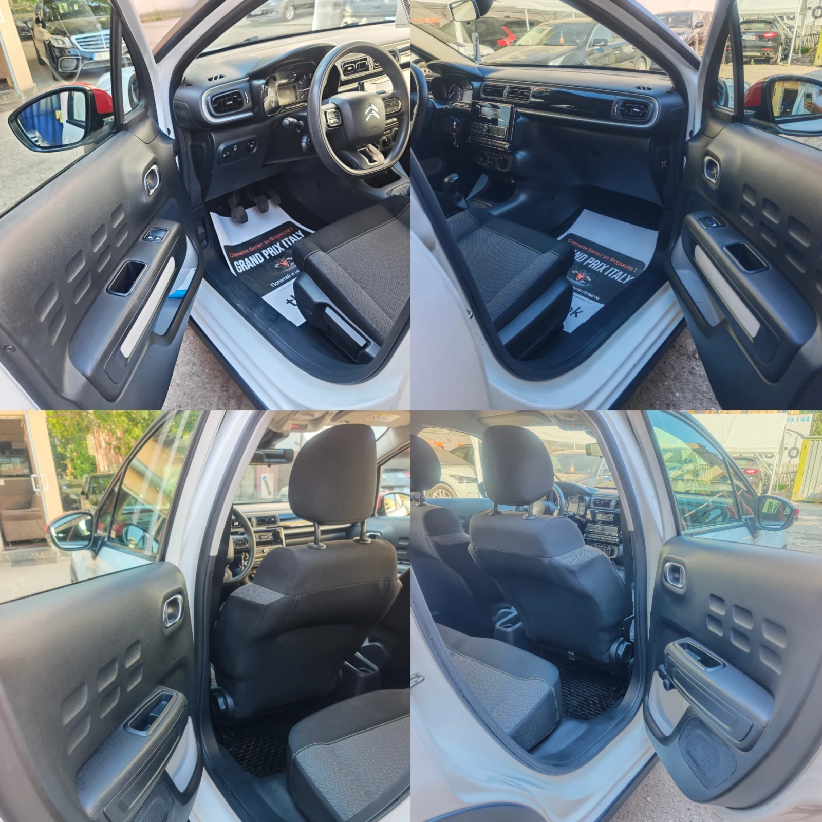 Citroen C3 АВТОПИЛОТ, КЛИМАТИК, МУЛТИВОЛАН, ЛЕД ФАРОВЕ , снимка 9 - Автомобили и джипове - 55564145