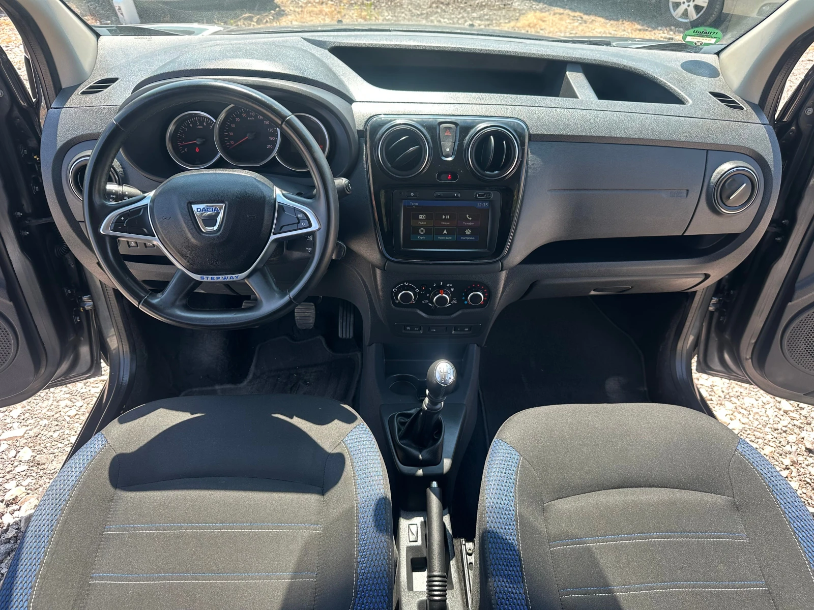 Dacia Dokker 1.4TI 132kc, снимка 10 - Автомобили и джипове - 55595060