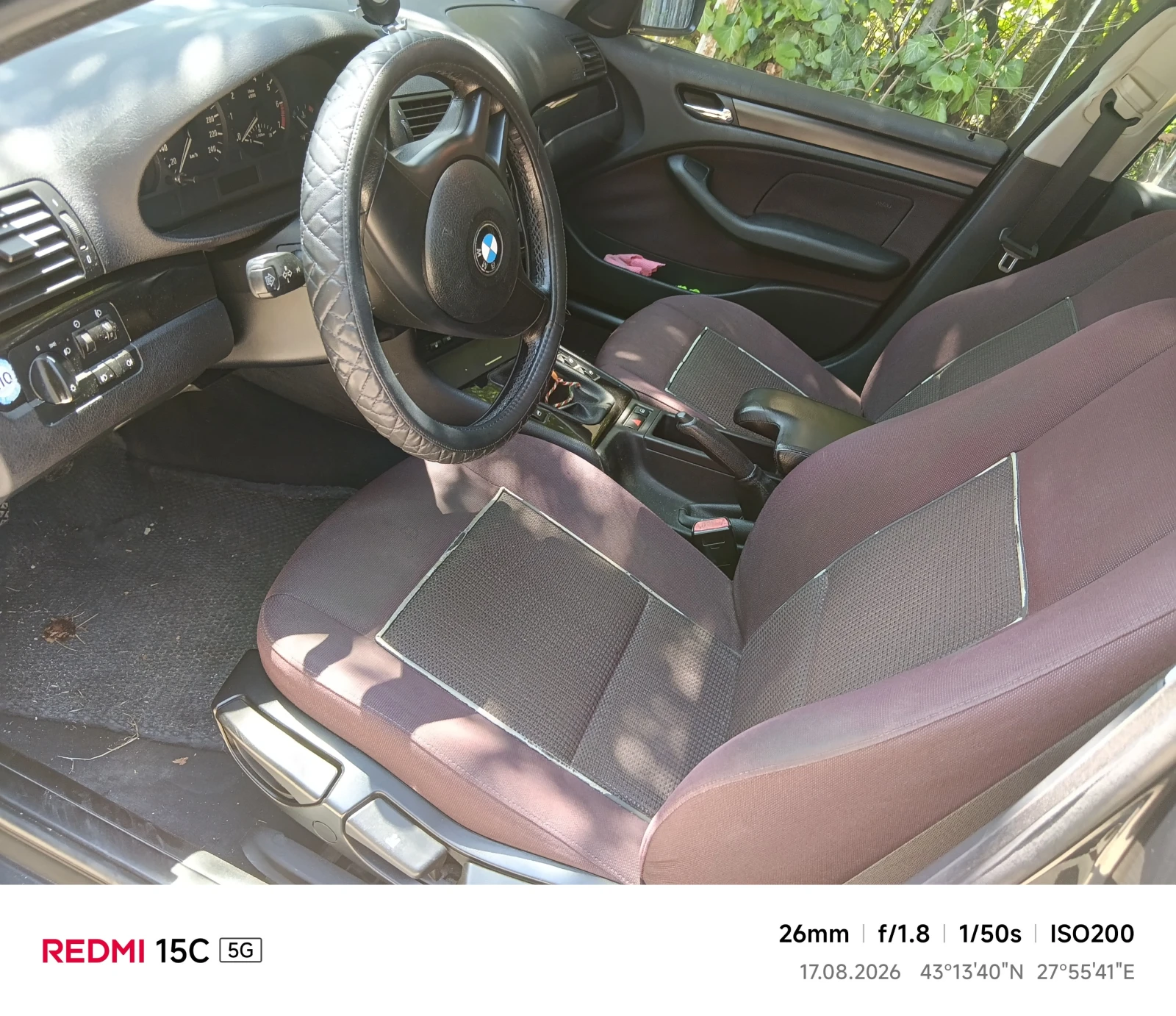 BMW 318, снимка 5 - Автомобили и джипове - 55691283