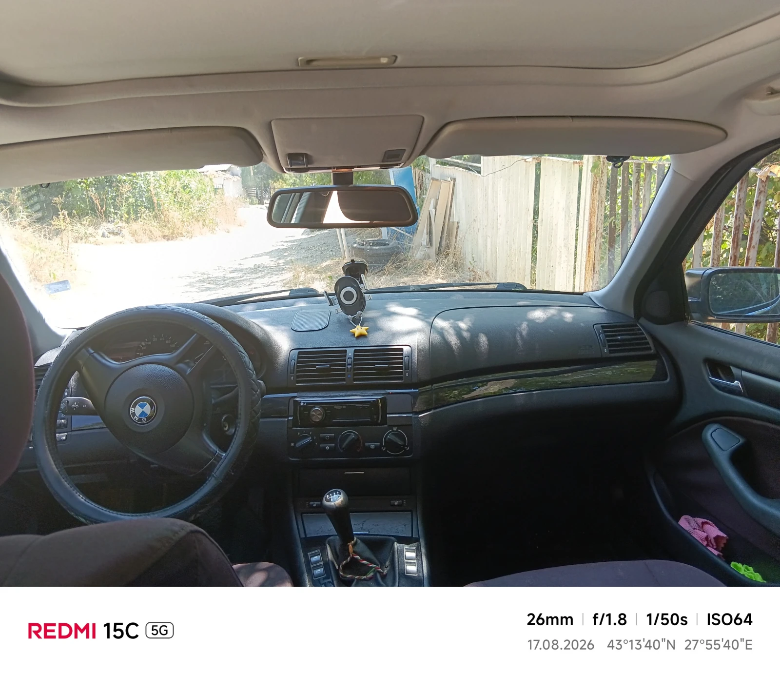 BMW 318, снимка 7 - Автомобили и джипове - 55691283