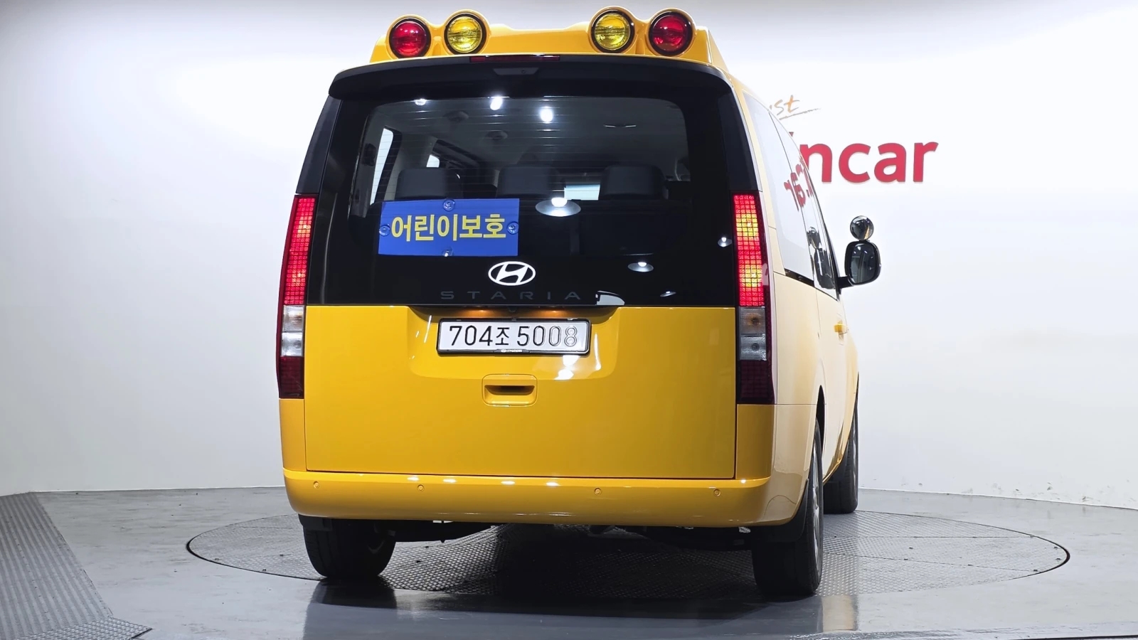 Hyundai Staria 1.6 HEV 11-Seater* ЕЛ. БАГАЖНИК* КРАЙНА ЦЕНА, снимка 4 - Автомобили и джипове - 55953149