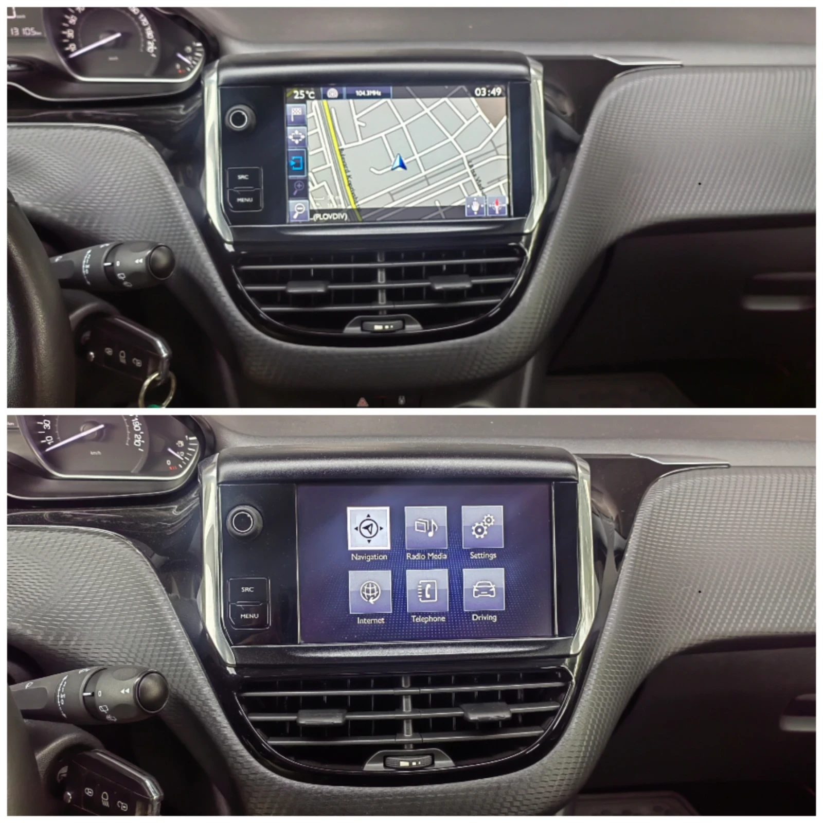 Peugeot 2008 1.6 EHDI 101hp, снимка 16 - Автомобили и джипове - 56165180