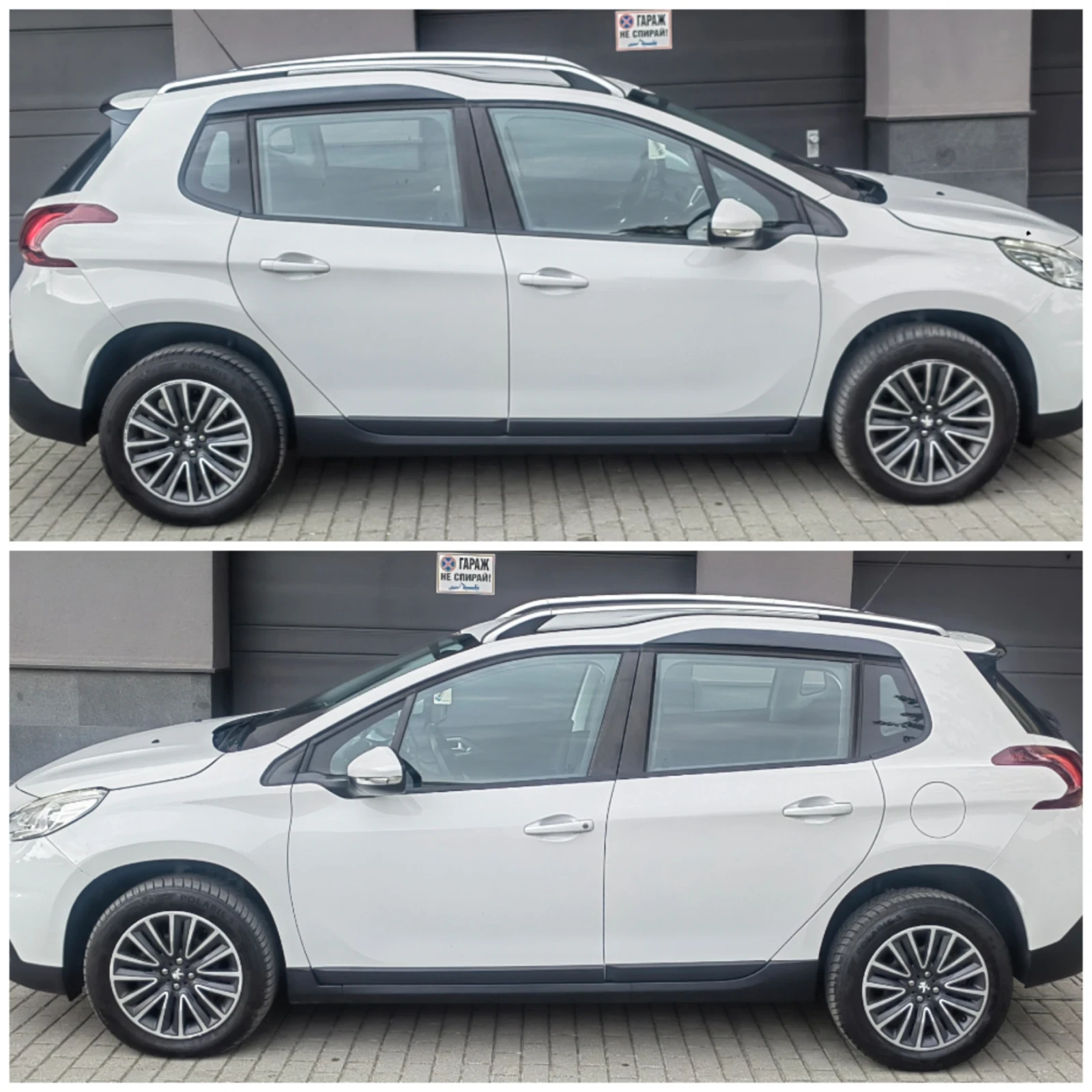 Peugeot 2008 1.6 EHDI 101hp, снимка 7 - Автомобили и джипове - 56165180