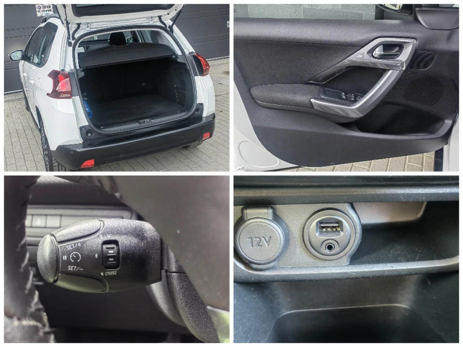 Peugeot 2008 1.6 EHDI 101hp, снимка 17 - Автомобили и джипове - 56165180