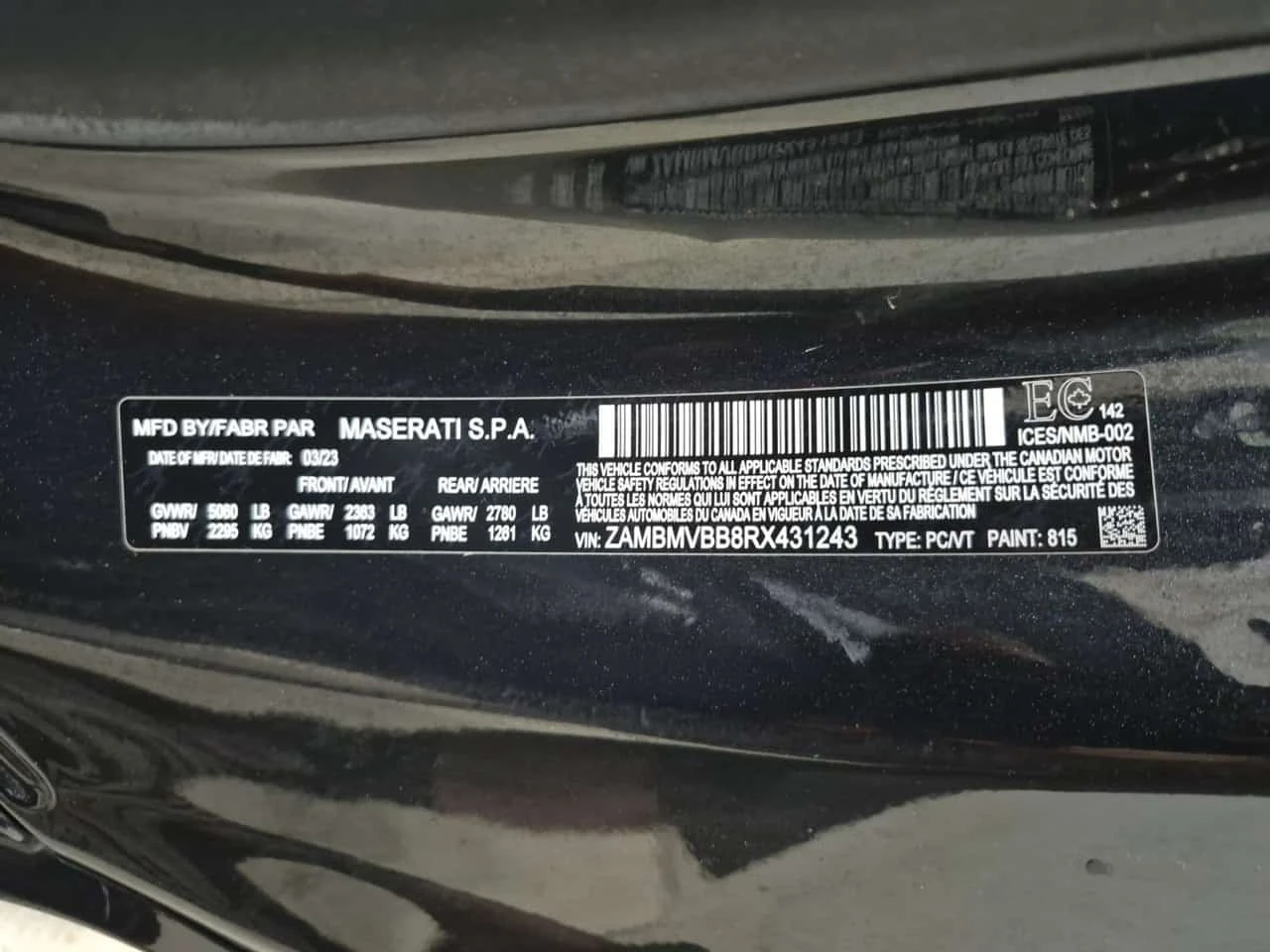 Maserati GranTurismo * MODENA * ������� * ��������� *  | Mobile.bg � ����������� 17