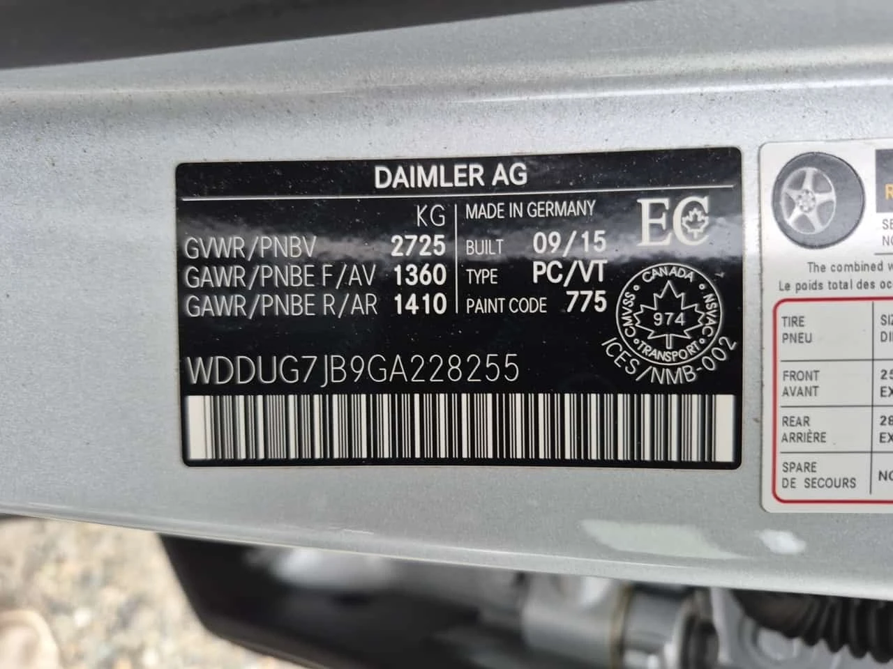 Mercedes-Benz S 63 * AMG * ���������� ��� ������������ ������*  | Mobile.bg � ����������� 15