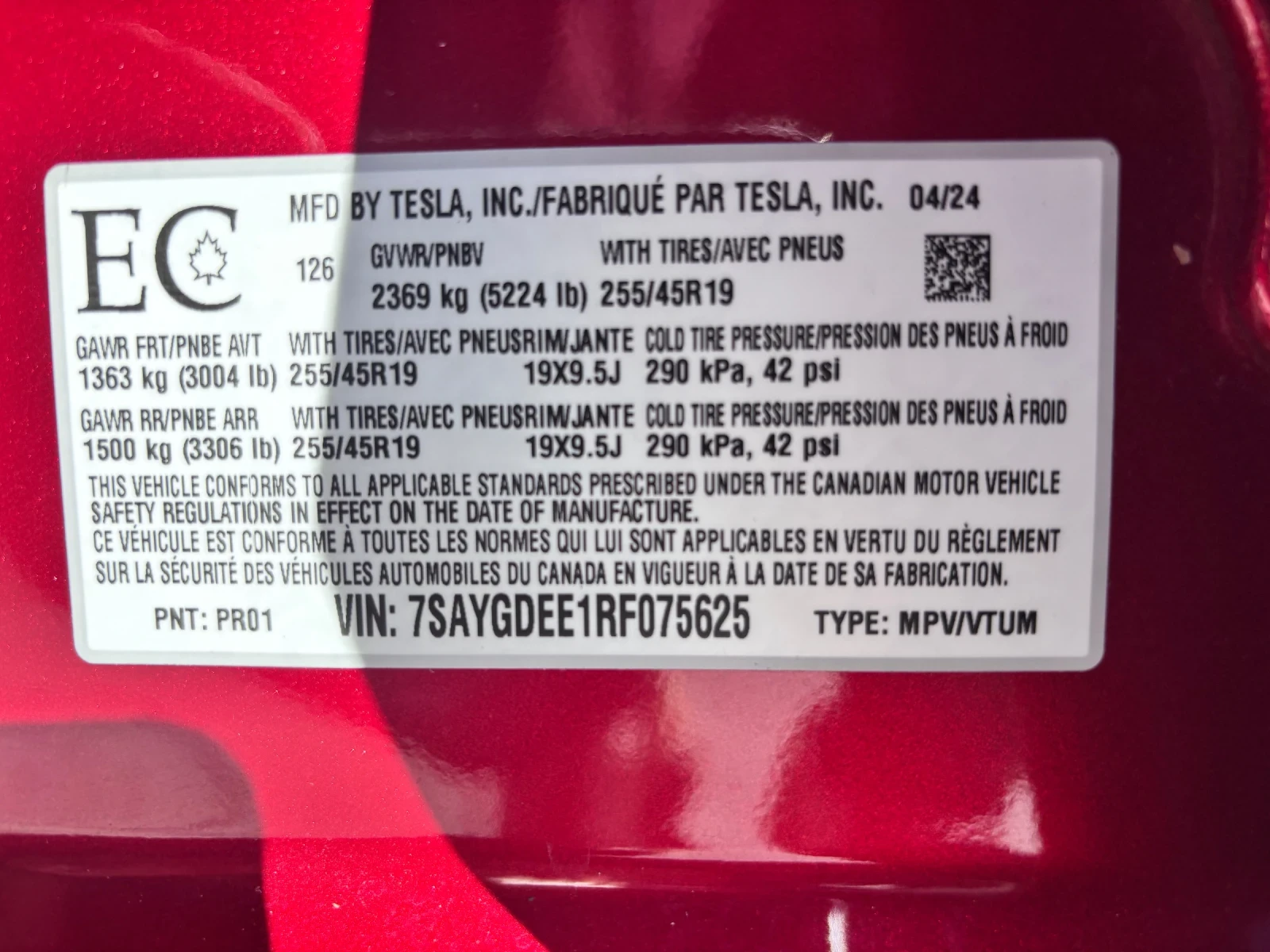 Tesla Model Y Long range, снимка 15 - Автомобили и джипове - 56563407
