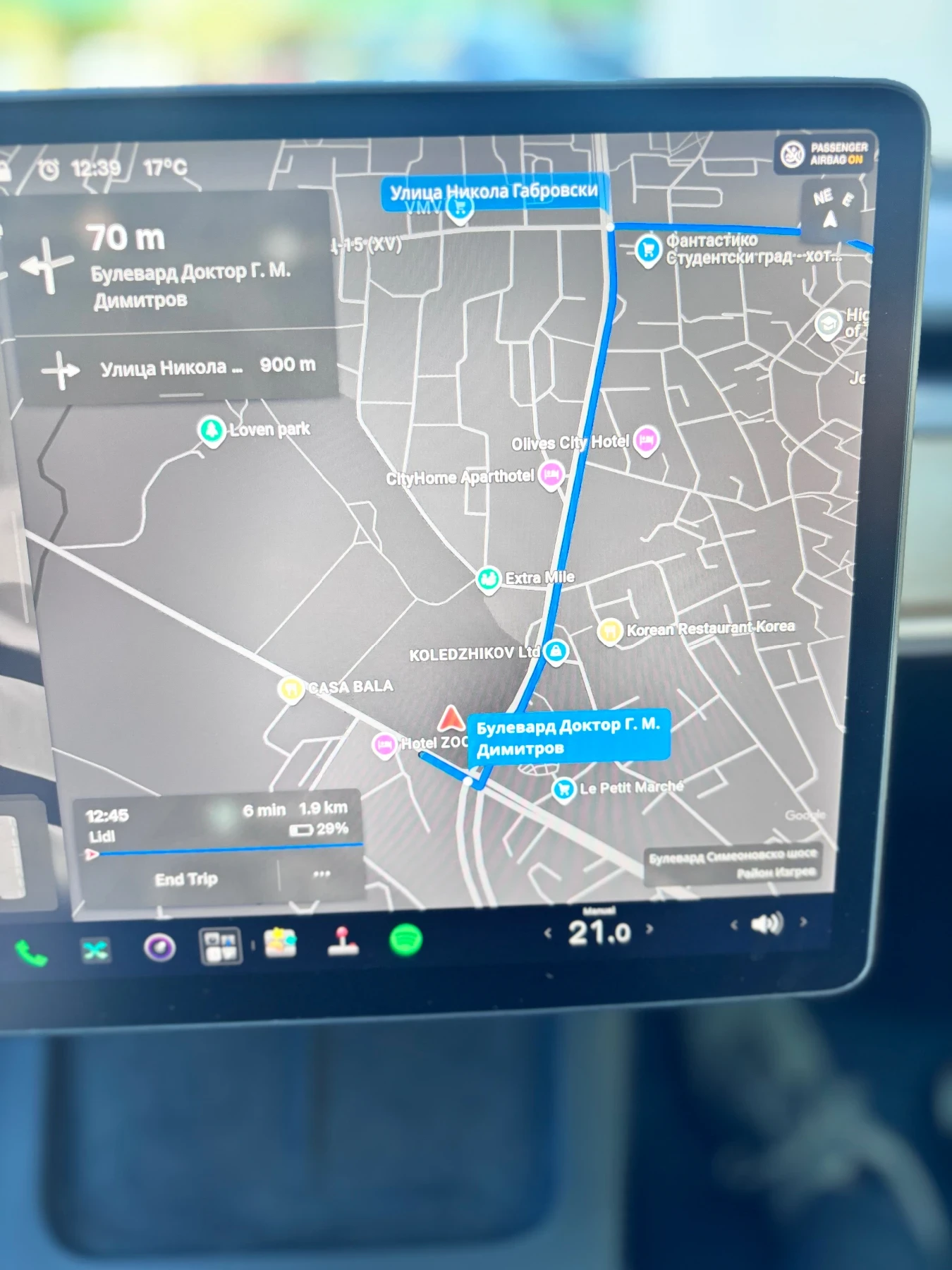 Tesla Model Y Long range, снимка 11 - Автомобили и джипове - 56563407