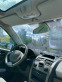 Обява за продажба на Renault Megane 2.0 16V ~6 200 лв. - изображение 6