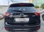 Обява за продажба на Mazda CX-5 2.2D-150к.с.Евро-6b.4x4.Навигация. ~17 900 лв. - изображение 2