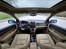 Honda Cr-v 2.0i Executive, Aero , снимка 10