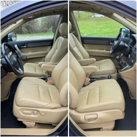 Honda Cr-v 2.0i Executive, Aero , снимка 13