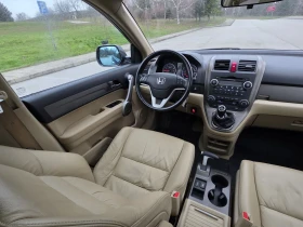 Honda Cr-v 2.0i Executive, Aero , снимка 11