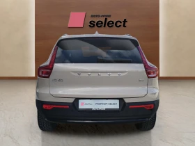 Volvo XC40 2.0, снимка 6
