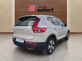 Volvo XC40 2.0, снимка 5