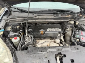Honda Cr-v 2.2, снимка 6