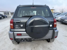 Toyota Rav4 2.0 D4-D/116kc/4х4/ Facelift/Климатроник, снимка 6