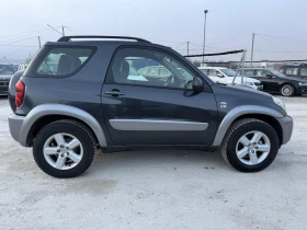 Toyota Rav4 2.0 D4-D/116kc/4х4/ Facelift/Климатроник, снимка 4