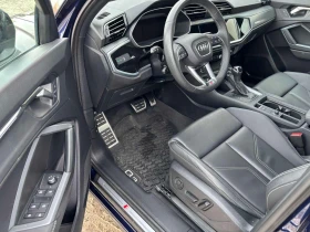 Audi Q3 * Progressiv 45 TFSI quattro * CARFAX * ЦЕНА ДО БГ, снимка 5