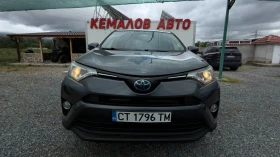 Toyota Rav4 HYBRID* 2.5i* 194 к.с* CAMERA* , снимка 1