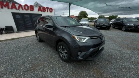 Toyota Rav4 HYBRID* 2.5i* 194 к.с* CAMERA* , снимка 8