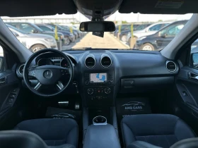 Mercedes-Benz ML 320 * SportEdition* Шибедах* , снимка 9