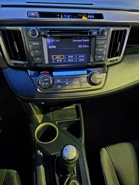 Toyota Rav4 2.0 D4D, снимка 13