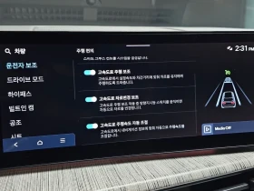 Hyundai Santa fe 2.5T 4Wd Calligraphy, снимка 16