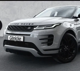 Обява за продажба на Land Rover Range Rover Evoque 3 Броя на части Морга ~11 лв. - изображение 1