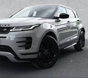 Обява за продажба на Land Rover Range Rover Evoque 3 Броя на части Морга ~11 лв. - изображение 1