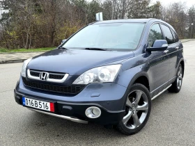 Honda Cr-v 2.0i Executive, Aero , снимка 3