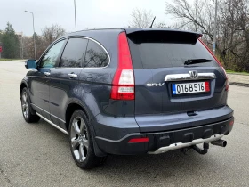 Honda Cr-v 2.0i Executive, Aero , снимка 6