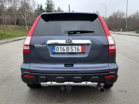 Honda Cr-v 2.0i Executive, Aero , снимка 7