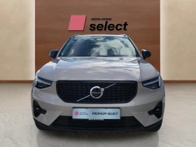 Volvo XC40 2.0 - 45990 € / 89948.62 лв. - 87286684 2