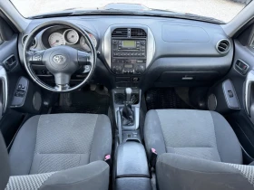 Toyota Rav4 2.0 D4-D/116kc/4х4/ Facelift/Климатроник - 4150 € / 8116.69 лв. - 72415432 5