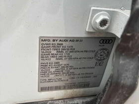 Audi Q7 | Technik | DISTRONIC | 360 | ОБДУХВАНЕ | HUD |  - 39200 € / 76668.54 лв. - 48131519 10