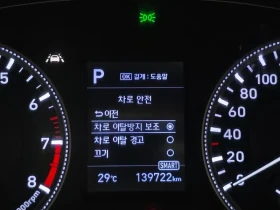 Hyundai Santa fe 2.0 2WD - ���� 30% ����� | Mobile.bg � ����� ������ 16
