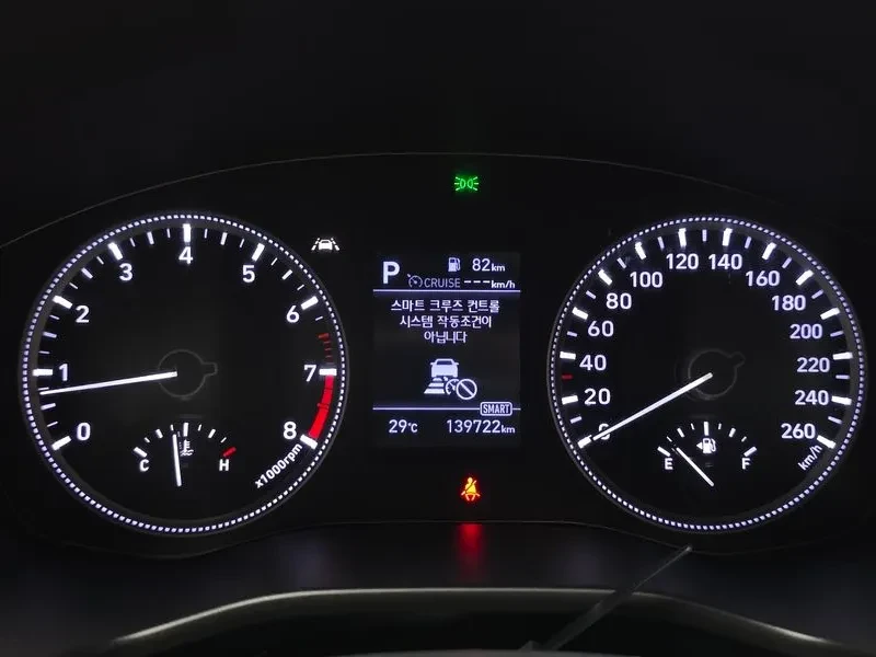 Hyundai Santa fe 2.0 2WD - САМО 30% АВАНС, снимка 8 - Автомобили и джипове - 56306658