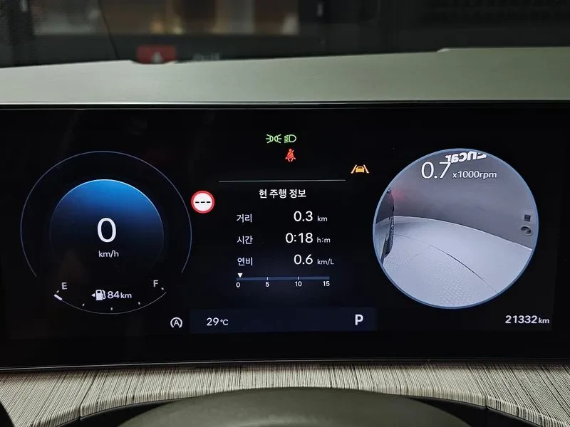 Hyundai Santa fe 2.5T 4Wd Calligraphy, снимка 8 - Автомобили и джипове - 56698706