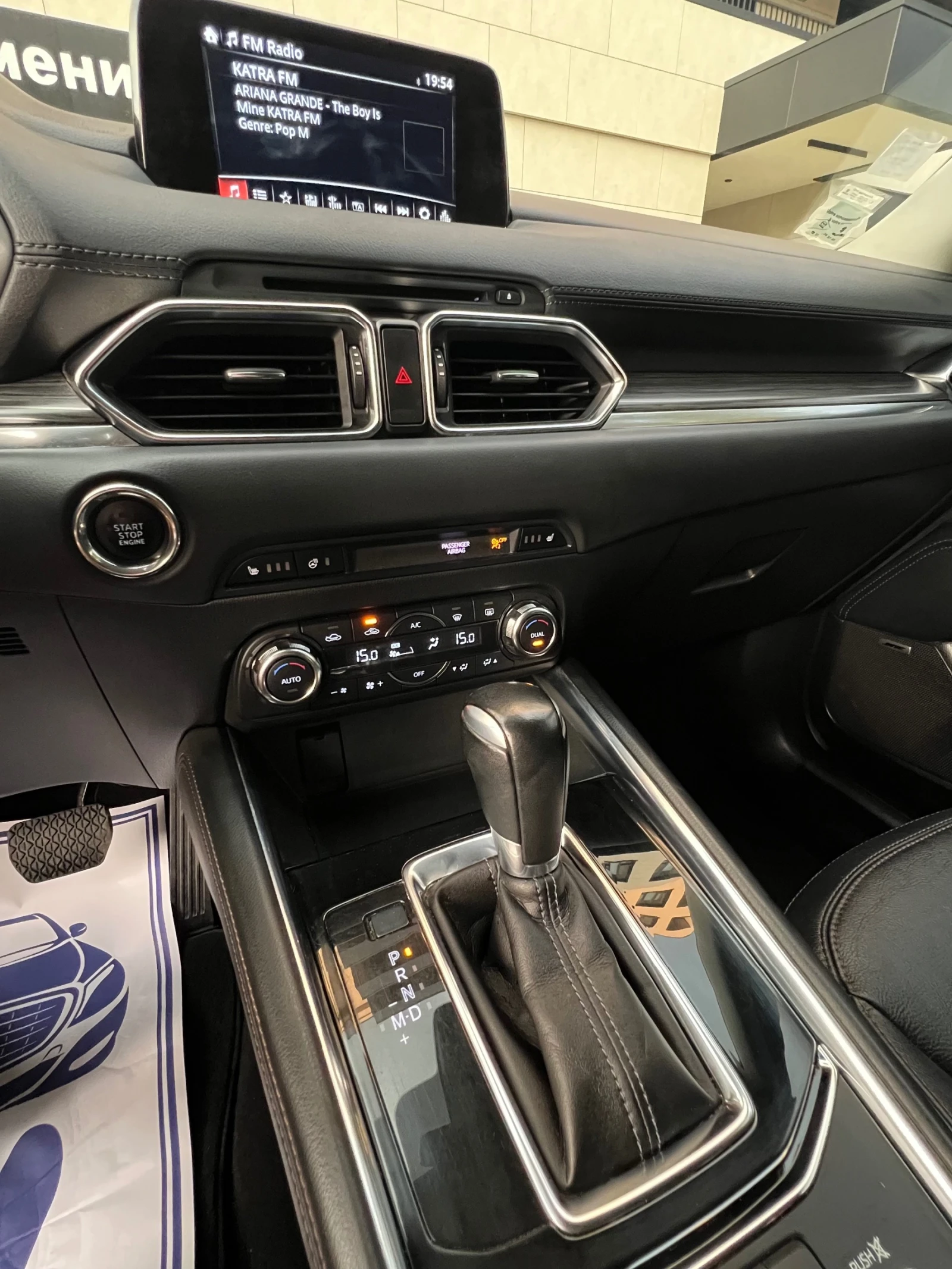 Mazda CX-5 2.2 SKYACTIV AWD * 4x4* BOSE * �������� �������*  | Mobile.bg � ����������� 12