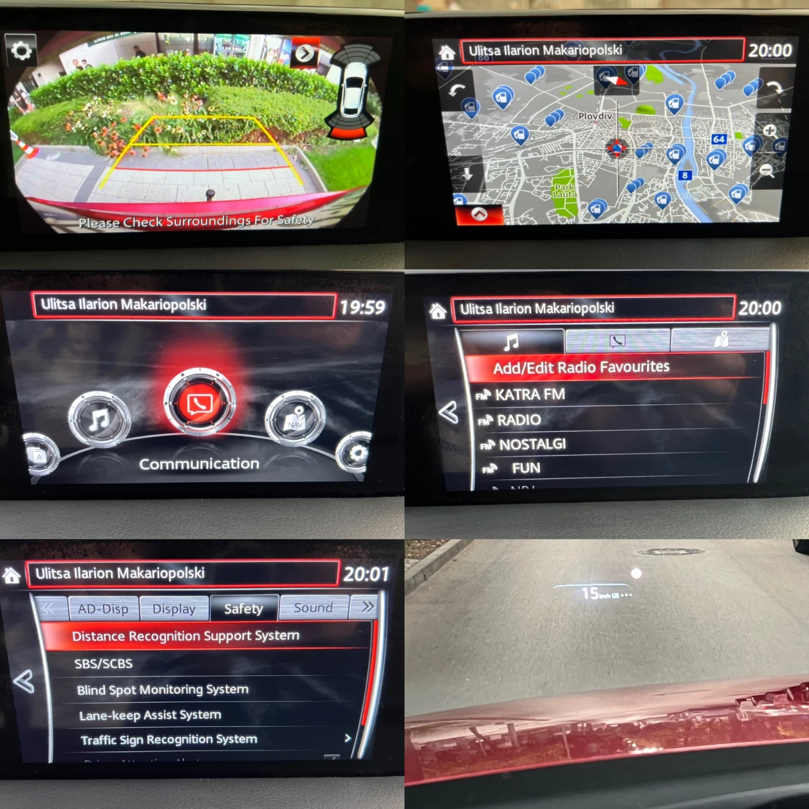 Mazda CX-5 2.2 SKYACTIV AWD * 4x4* BOSE * �������� �������*  | Mobile.bg � ����������� 14