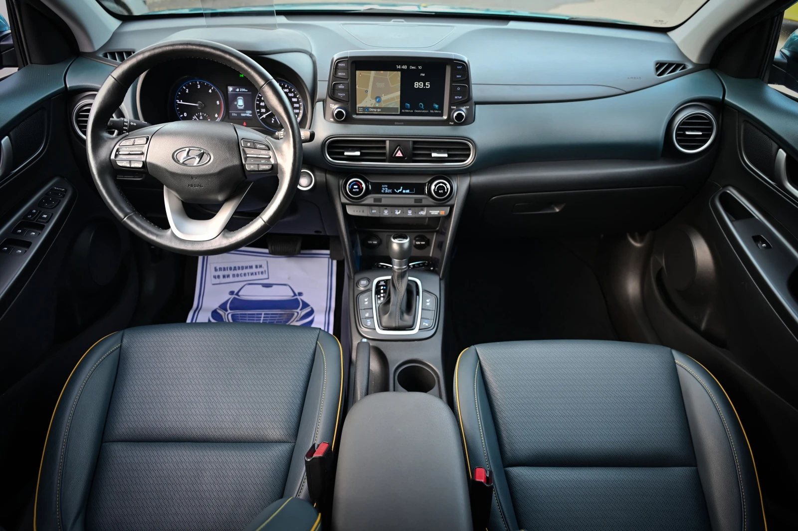 Hyundai Kona 1.6 CRDI /  /    !!!  | Mobile.bg   10